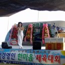 장흥수산 Daum카페
