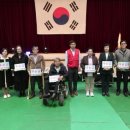 사)충남지체장애인협회 당진시지회 이미지