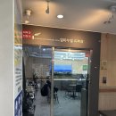 임마누엘피부과의원 이미지