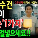 Q세탁 이미지