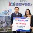 정우환경 이미지