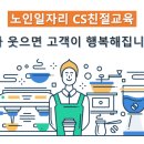 명품충전소 이미지