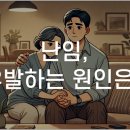 동작한의원 티스토리