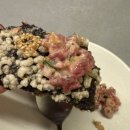 사평대로55길 104 (1) | 신논현역 연말 모임 데이트 장소 레스토랑 바리에가타 예약 후기