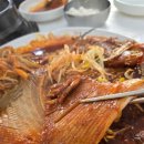 태경생선구이 이미지