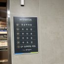 버스터미널 공영주차장 | 창원종합버스터미널 공영주차장 정보 및 무료이용후기!