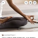 (주)프롬더바디 이미지