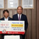 에스제이 이미지