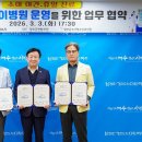 참조은소아청소년과의원 이미지