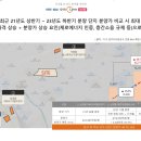 대전가양초등학교 이미지