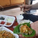 지배온삼겹&냉면