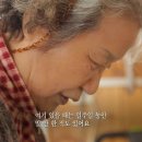 임광빈농장 이미지