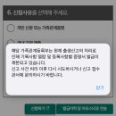 [출산일기] 임신 38주2일 당진 미즈맘 제왕절개 출산 5박6일 입원 후기 (feat. 산모식단 &amp; 보호자식단)