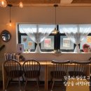 쥬덴
