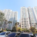 단지내파크시티공인중개사사무소 이미지