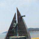 서포리아 Daum카페
