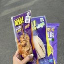CU청양점 | CU 다이어트 가성비 메뉴 추천! 득템 찐만두 청양 내돈내산 후기