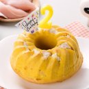 해피팡팡 이미지