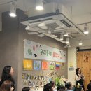우리동네지역아동센터 | 20251231 우리동네 지역아동센터 졸업식