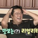 잘보이는안경 이미지