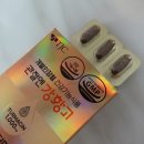 티제이씨 이미지