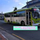 성동1리 경로당 이미지