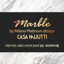 까사봉봉 이미지