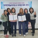 전래놀이 이미지