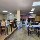 매일식당 이미지