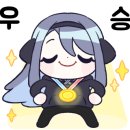 젬2