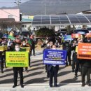 거창-남상-12 이미지