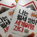 청목플러스 이미지