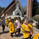 슬기유치원 이미지