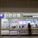 원화로3(동) 이미지