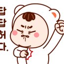 오목대 관광안내소 이미지