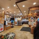 오늘부터애간장 이미지