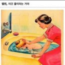 헬렌 이미지