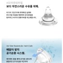 오유 티스토리