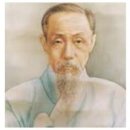 성도 공사 | 증산상제님 문하에 성도는 몇 명이 있었습니까?