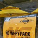 NS짐(엔에스짐) 이미지