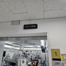 성광의료재단 일산차병원 이미지