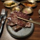 매봉역 맛집 청월관 도곡점 한우구이 맡김차림 코스 후기