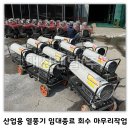 대신산업 이미지