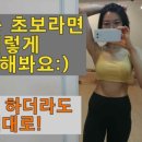 힐린필라테스