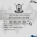 라인골프 이미지