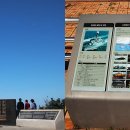 중화리공원 이미지