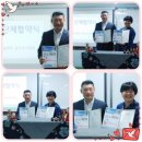 동래구노인복지관(구 한국소방안전협회) | 단단한뼈 #단골병원