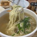 좋은먹거리