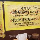 해송초밥 이미지