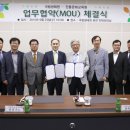 전통문화교육원 이미지